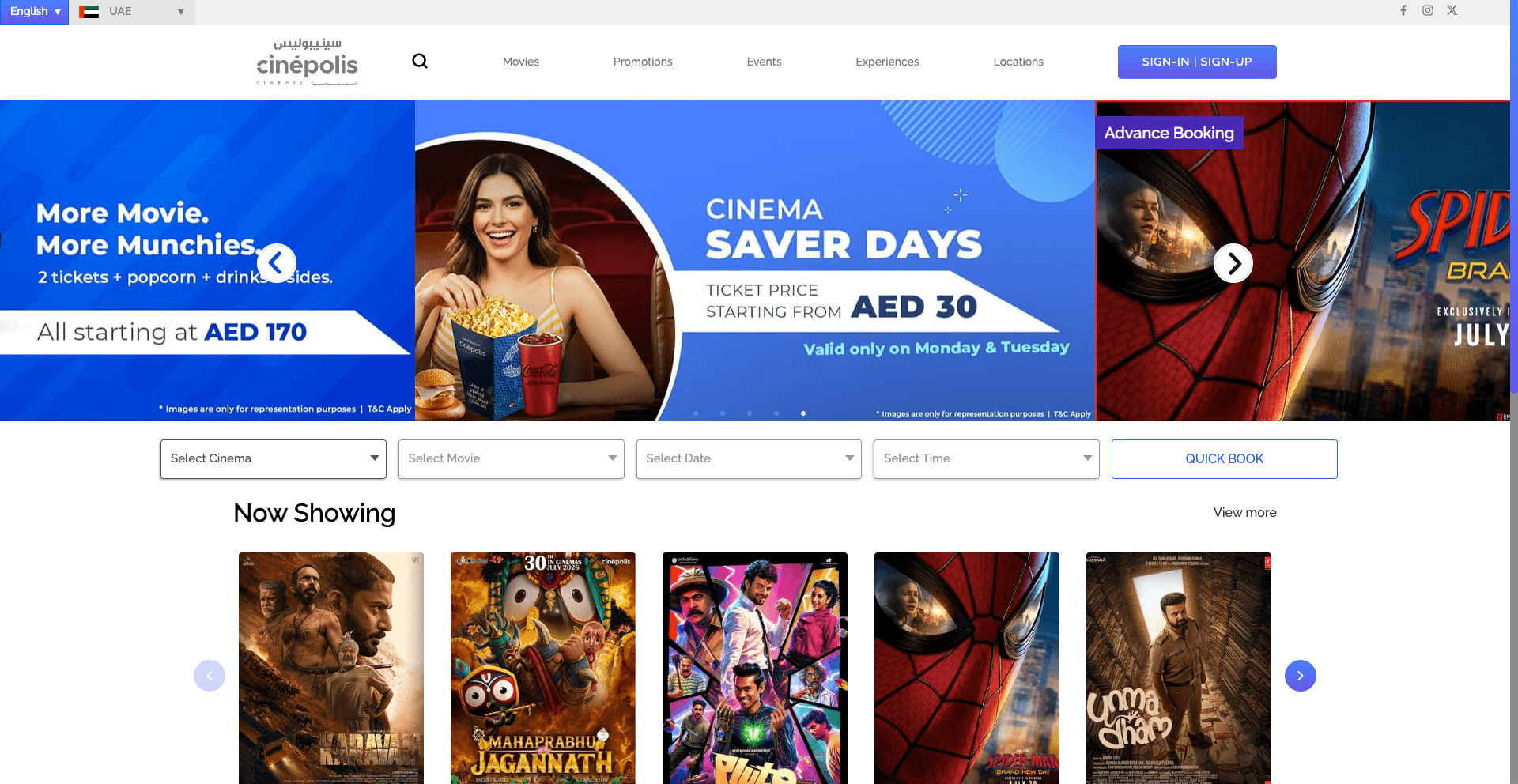 Cinepolis — Cinema & Entertainment